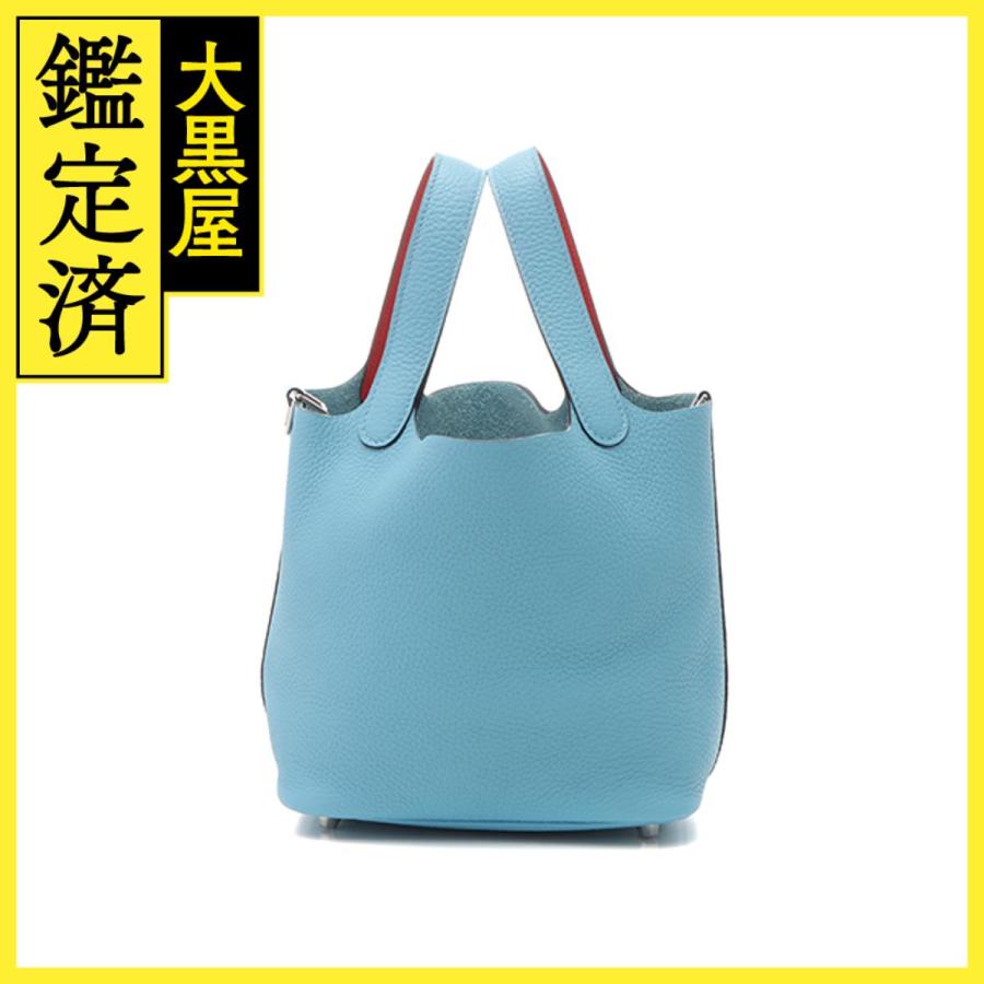 HERMES（エルメス） Herm〓s ハンドバッグ ピコタンロックPM エクラ