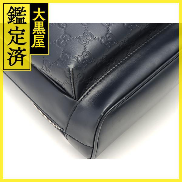 GUCCI（グッチ） ショルダーバッグ 450970 【208】 : 質屋 大黒屋