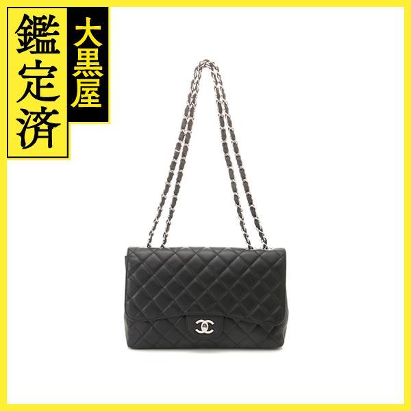 CHANEL（シャネル） マトラッセ チェーンショルダー A58600 【431