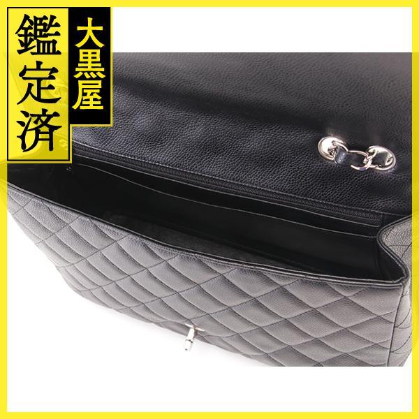 CHANEL（シャネル） マトラッセ チェーンショルダー A58600 【431