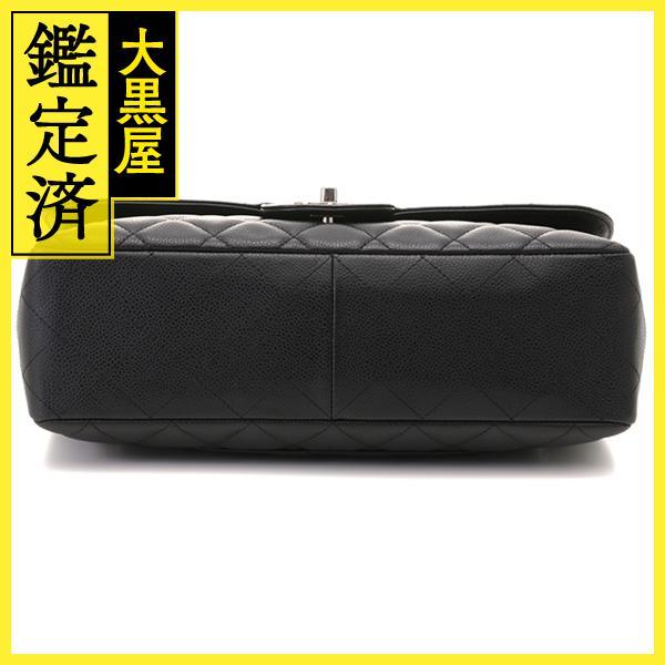 CHANEL（シャネル） マトラッセ チェーンショルダー A58600 【431
