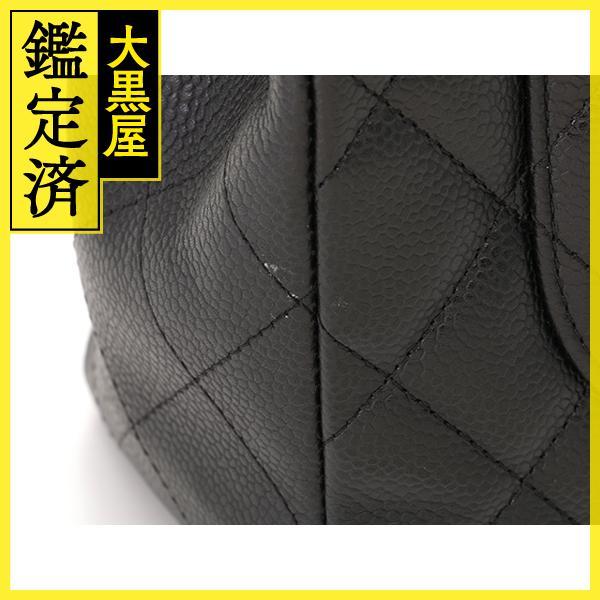 【極美品】CHANEL シャネル マトラッセ チェーンショルダーブラック CHANEL（シャネル） マトラッセ チェーンショルダー A58600 【431