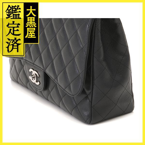 CHANEL（シャネル） マトラッセ チェーンショルダー A58600 【431
