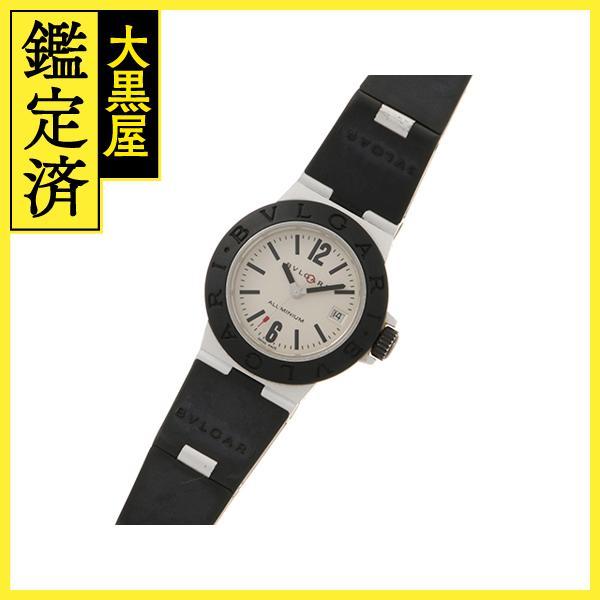 BVLGARI ブルガリ アルミニウム AL29A 【473】 : 質屋 大黒屋 - 通販  