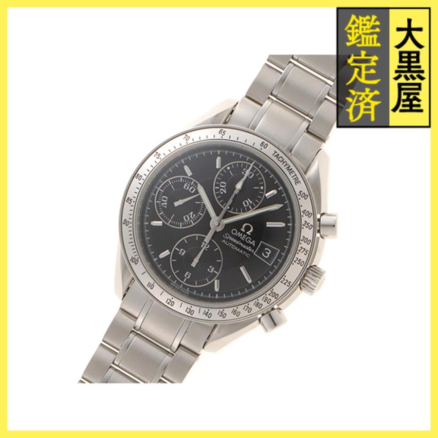 OMEGA（オメガ） スピードマスター デイト 3513.50 SS 自動 ブラック