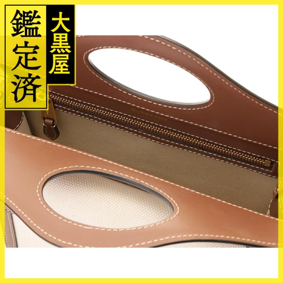 BURBERRY（バーバリー） ミニポケットバッグ 80393611 ナチュラル 