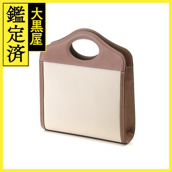 BURBERRY バーバリー ミニポケットバッグ 80393611 【460】 : 質屋  