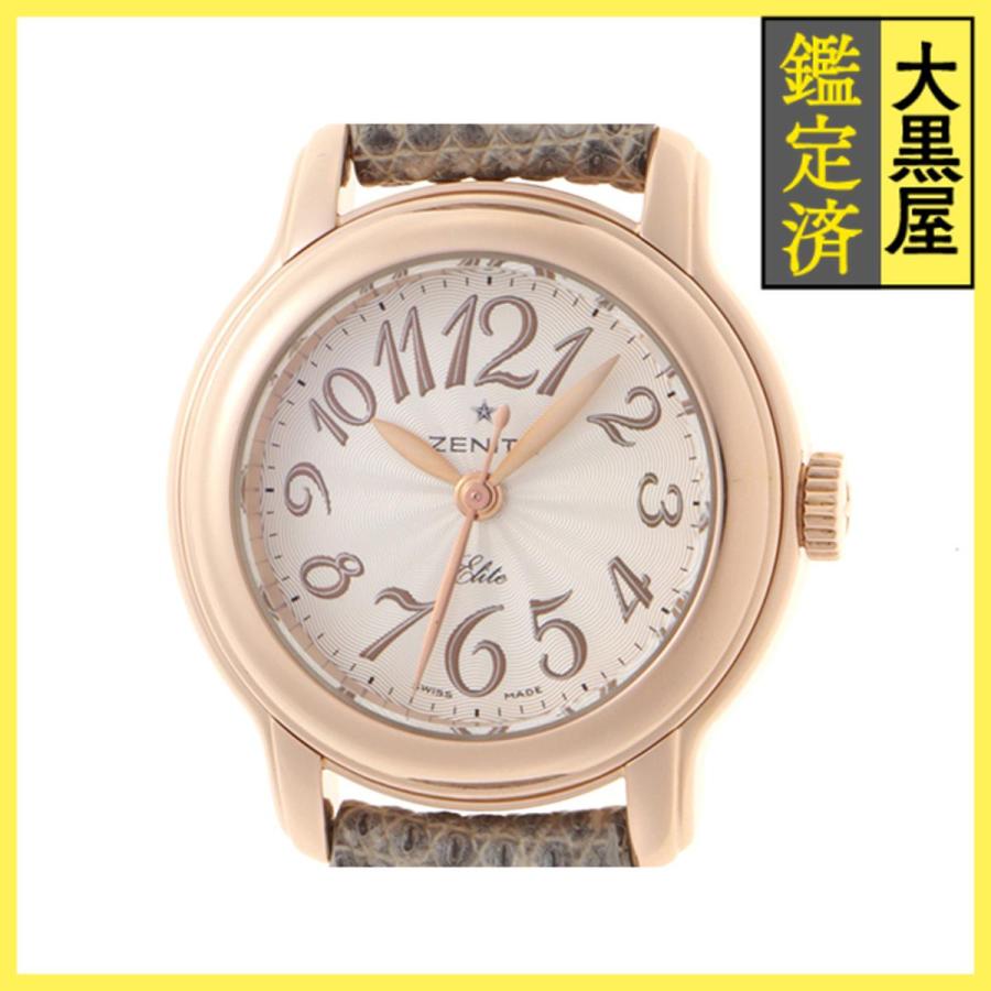 ZENITH（時計） ゼニス ベイビースター エリート 18.1220.67/01.C531  