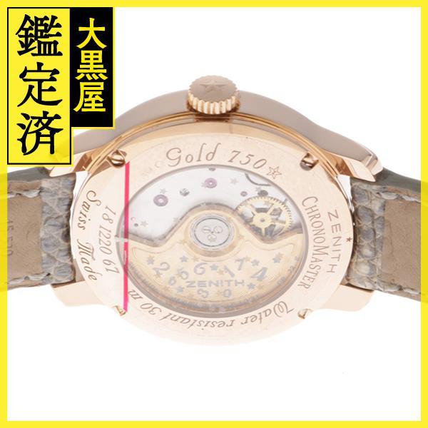 ZENITH（時計） ゼニス ベイビースター エリート 18.1220.67/01.C531  