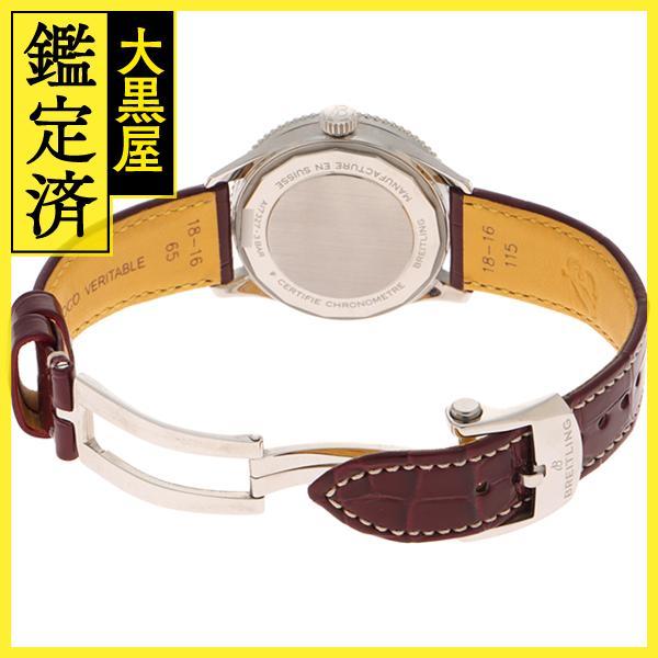 ブライトリング ナビタイマー A17327 【432】 : 質屋 大黒屋 - 通販  