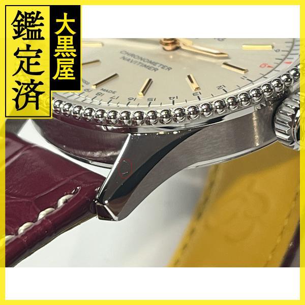 ブライトリング ナビタイマー A17327 【432】 : 質屋 大黒屋 - 通販  