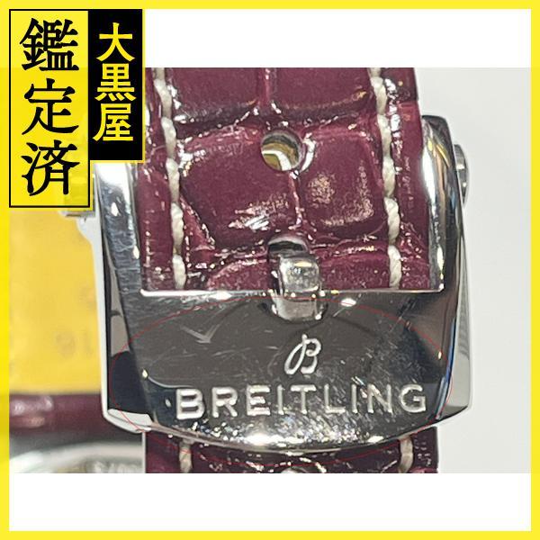 ブライトリング ナビタイマー A17327 【432】 : 質屋 大黒屋 - 通販  
