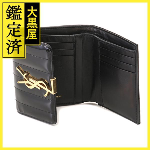 Yves Saint Laurent（イヴ・サンローラン） サンローラン 三つ折り財布