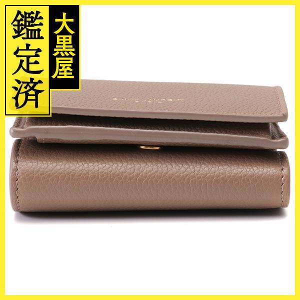 Yves Saint Laurent サンローラン - 459784 【207】 : 質屋 大黒屋  