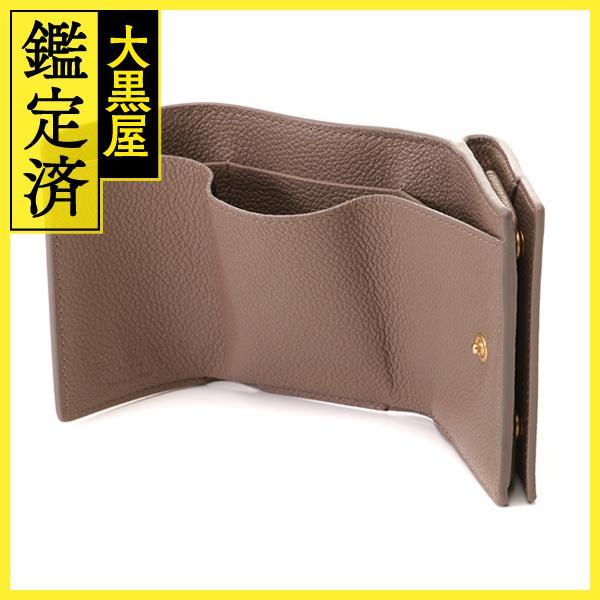 Yves Saint Laurent サンローラン - 459784 【207】 : 質屋 大黒屋  