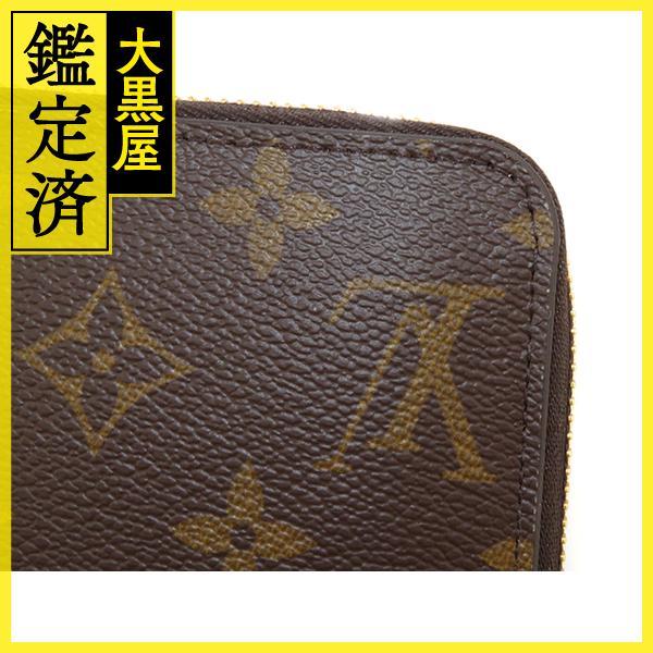 LOUIS VUITTON ルイ・ヴィトン ジッピー・ウォレット M41895 【207  