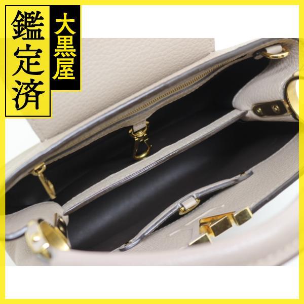 LOUIS VUITTON（ルイ・ヴィトン） カプシーヌBB M24736 【200】 : 質屋