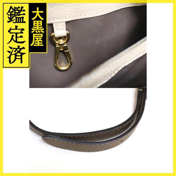 LOUIS VUITTON（ルイ・ヴィトン） カプシーヌBB M24736 【200】 : 質屋