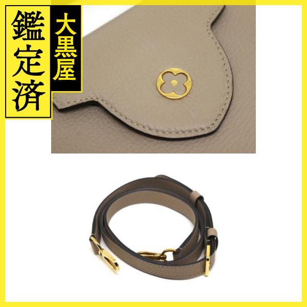 ルイヴィトン カプシーヌBB  M24736【Sランク】【中古】 LOUIS VUITTON（ルイ・ヴィトン） カプシーヌ BB ガレ M24736
