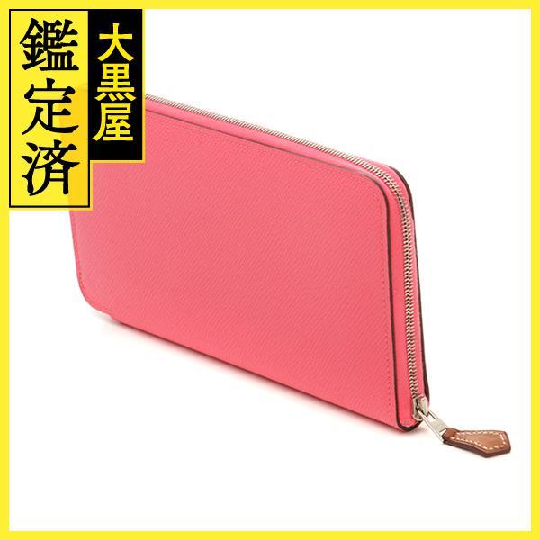 HERMES エルメス アザップ - 【430】 : 質屋 大黒屋 - 通販 - Yahoo  