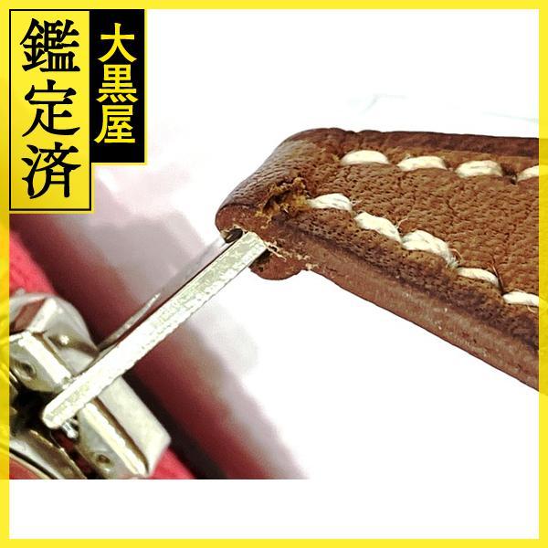 HERMES エルメス アザップ - 【430】 : 質屋 大黒屋 - 通販 - Yahoo  