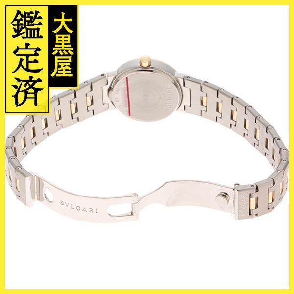 BVLGARI ブルガリ BB23SSD 【473】 : 質屋 大黒屋 - 通販 - Yahoo  