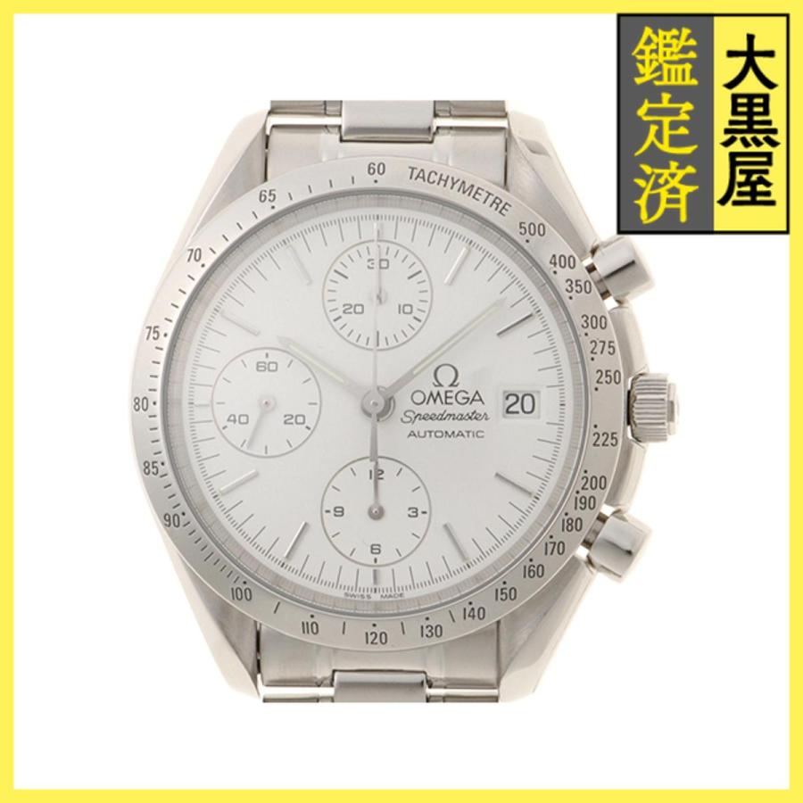 OMEGA オメガ スピードマスター デイト 3511.20.00 SS 自動 ホワイト