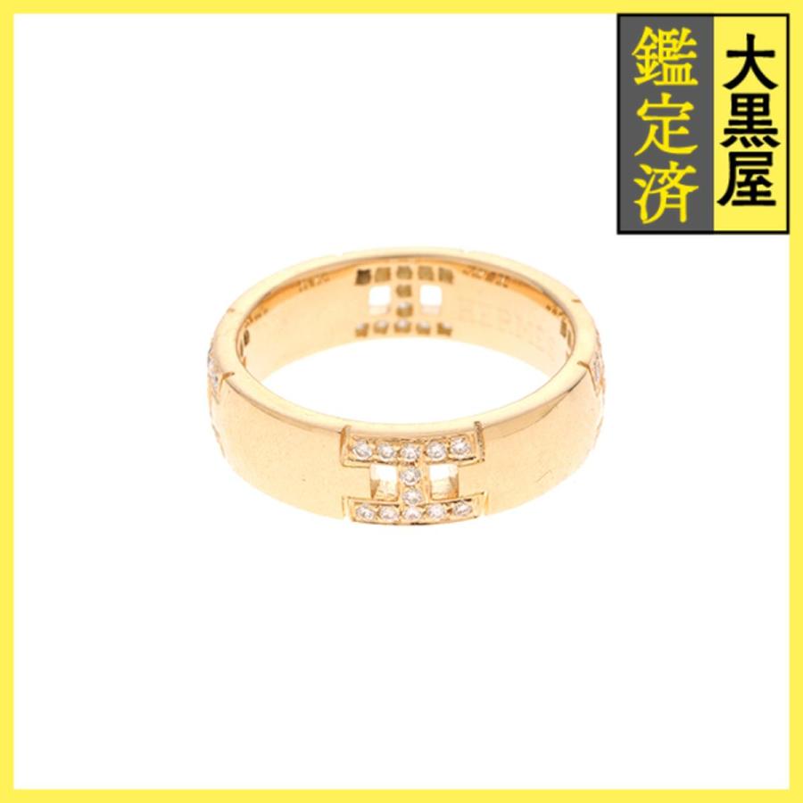 エルメス ヘラクレス - 【471】 