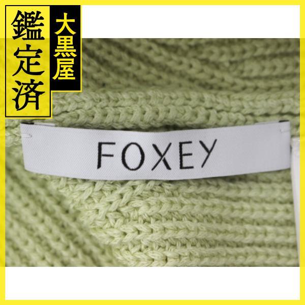 フォクシー アグネスセーター 42649 【200】すべての商品 – ページ