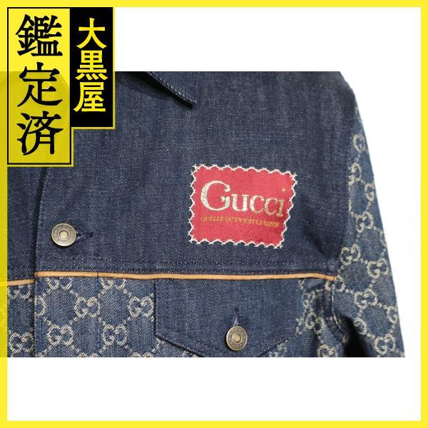 GUCCI（グッチ） セットアップ 649110/649092 【200】 : 質屋 大黒屋
