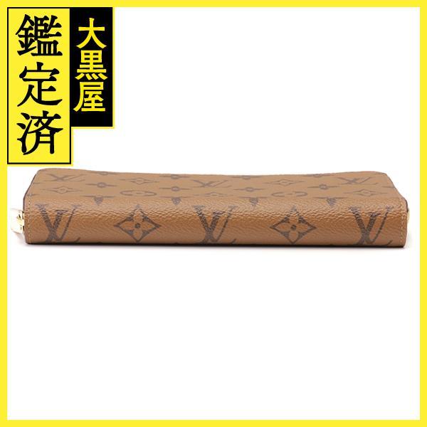 ルイ・ヴィトン ジッピー・ウォレット M82444 【431】 