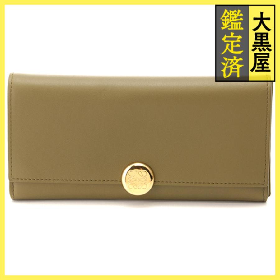 LOEWE（ロエベ） ペブル 長財布 コンティネンタルウォレット カーキ 