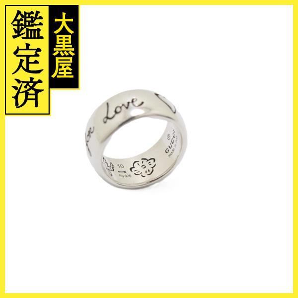 GUCCI　グッチ　指輪　ブラインドフォーラブ　ARGENTO　Ag925 GUCCI グッチ 指輪 ブラインドフォーラブ ARGENTO Ag925 - メルカリ