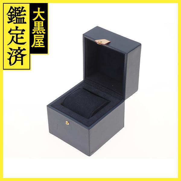 LOUIS VUITTON ルイ・ヴィトン タンブール MM Q13MJ 【205】 : 質屋  