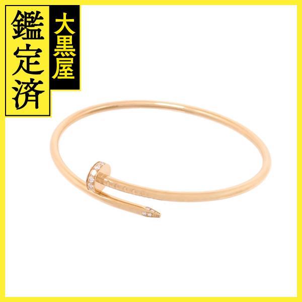 Cartier（カルティエ） ジュストアンクル ブレスレット B6065815 【200