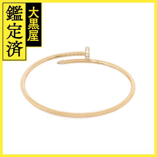 Cartier（カルティエ） ジュストアンクル ブレスレット B6065815 【200