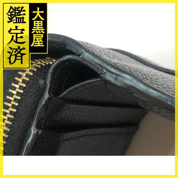 Yves Saint Laurent（イヴ・サンローラン） サンローラン コンパクト