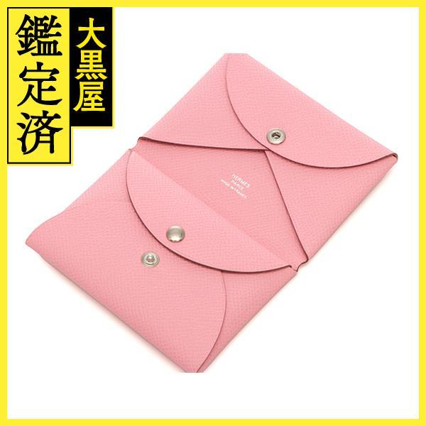 エルメス カルヴィ - 【207】 