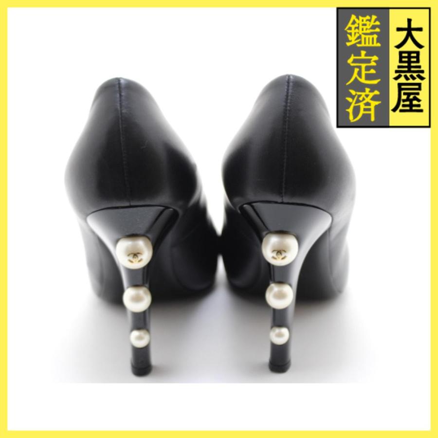 CHANEL（シャネル） 靴 フェイクパールパンプス レディース37ハ−フ(約