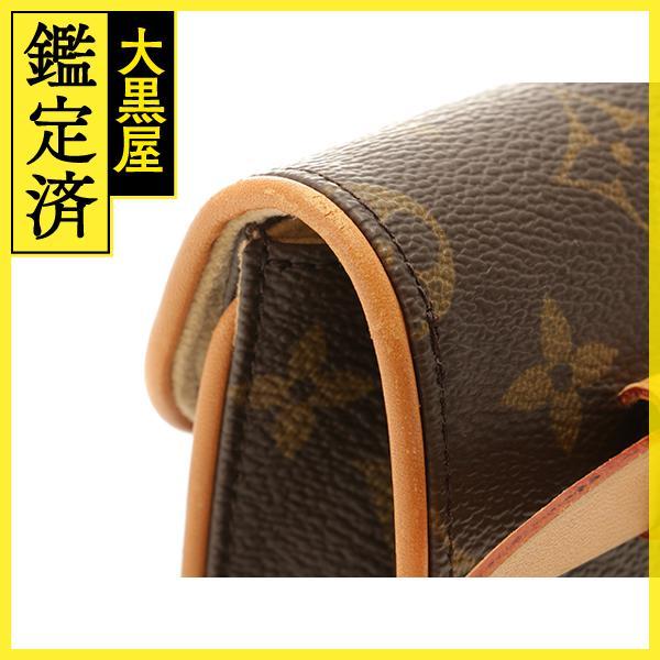 LOUIS VUITTON フロランティーヌ LOUIS VUITTON ルイヴィトン