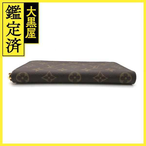 LOUIS VUITTON ルイ・ヴィトン ポルトフォイユ・クレマンス M60744  