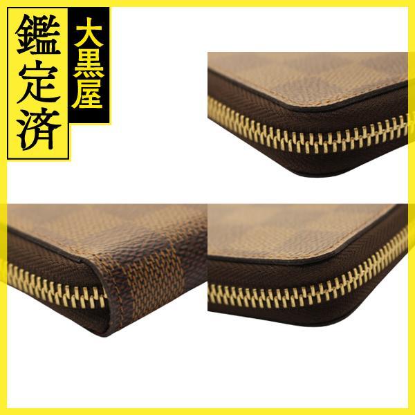 ルイ・ヴィトン ポルトフォイユ・クレマンス N60534 【200】 