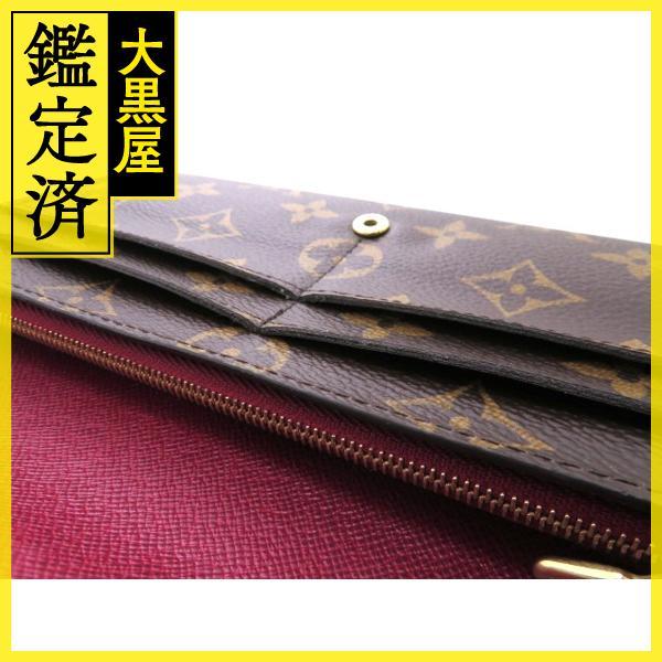 ルイ・ヴィトン ポルトフォイユ・サラ M62234 【473】 