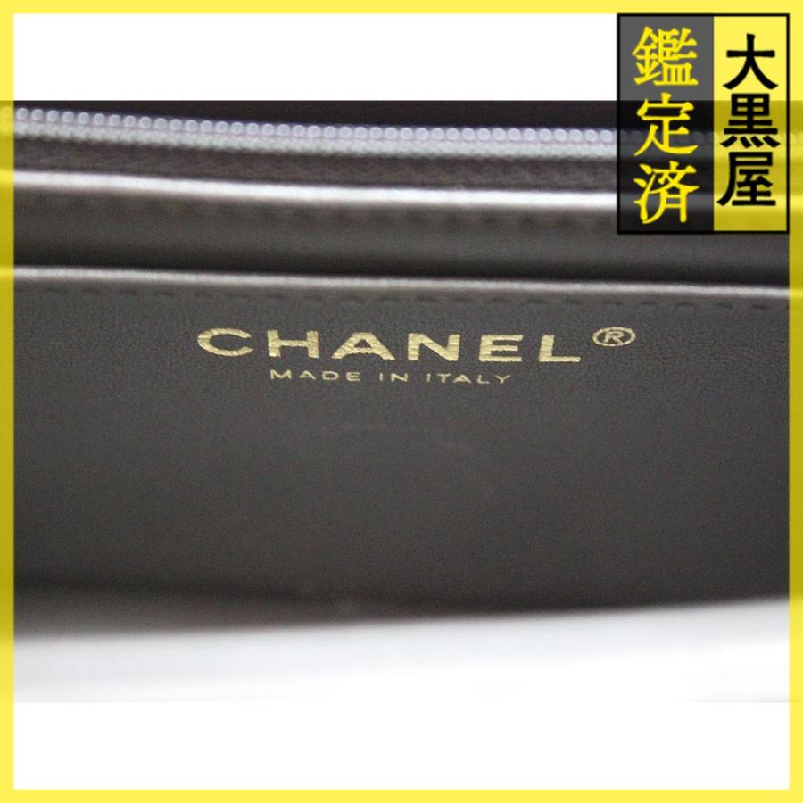 CHANEL（シャネル） ショルダーバッグ ミニマトラッセ20 トップ