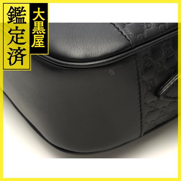 GUCCI グッチ ショルダーバッグ 449413 【434】 : 質屋 大黒屋 - 通販