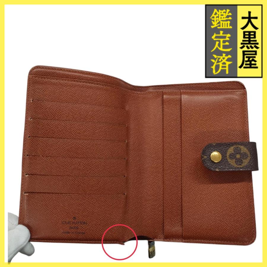 LOUIS VUITTON（ルイ・ヴィトン） モノグラム ポルトパピエジップ