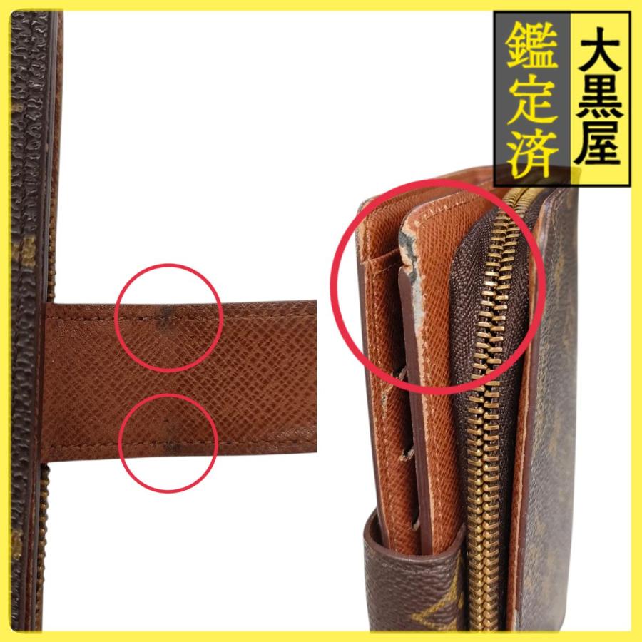 LOUIS VUITTON（ルイ・ヴィトン） モノグラム ポルトパピエジップ