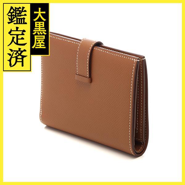 エルメス 二つ折り財布 ベアンコンパクト 【471】 Hermes エルメス  