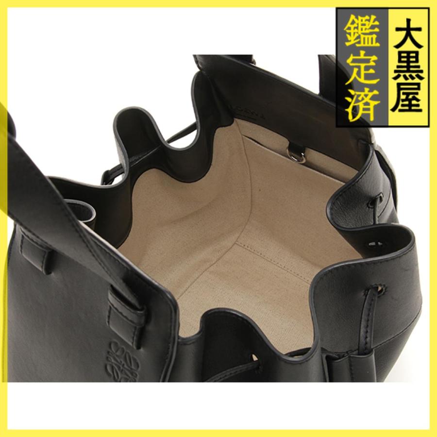 LOEWE（ロエベ） ハンモック ドローストリングバッグ ミディアム