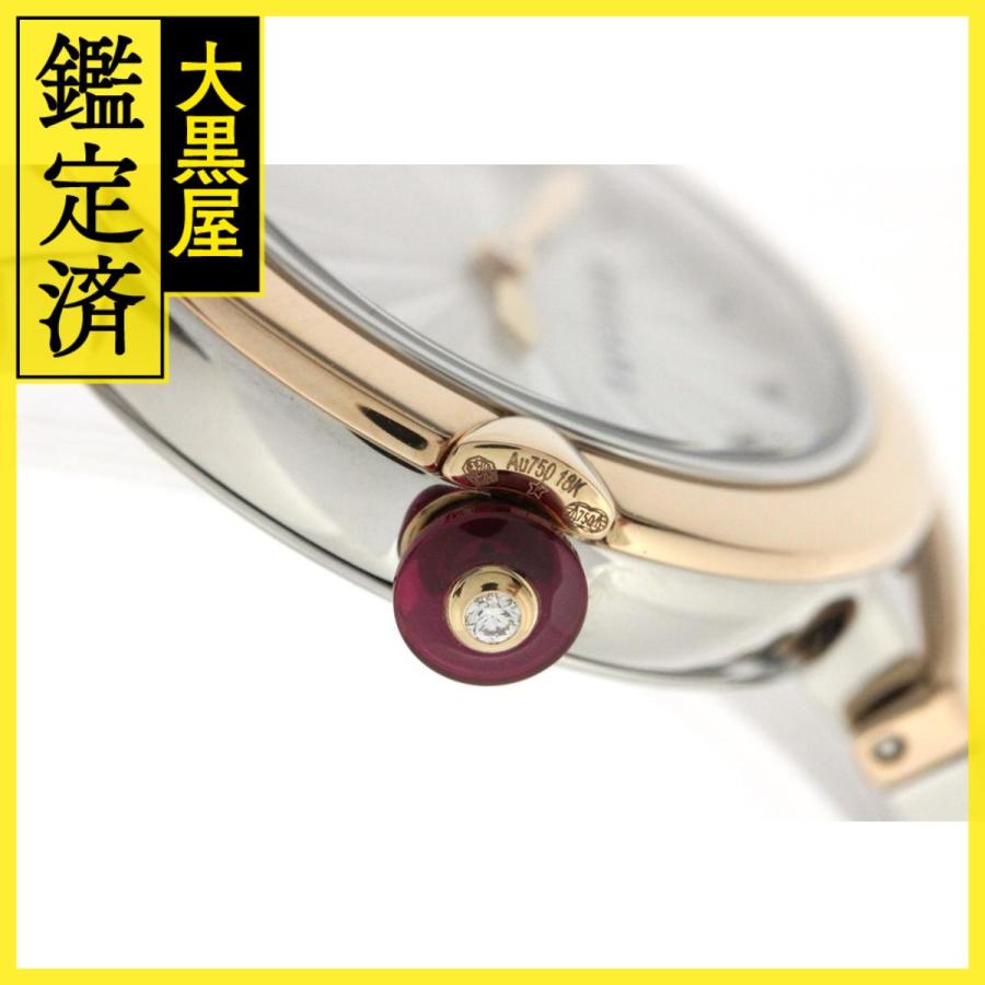 BVLGARI ブルガリ ルチェア スカリエ インタルシオ 100本限定 103862  